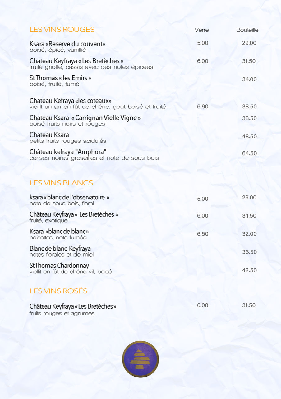 Carte des vins